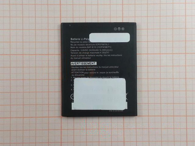 АКБ для Acer Liquid Z530 (BAT-E10 / 1ICP4 / 58 / 71) (в коробке), ориг