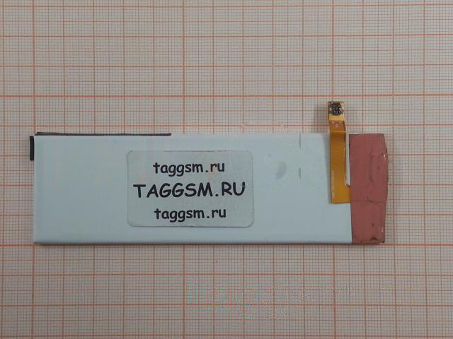 АКБ для Sony Xperia M5 / E5603 / E5633 (AGPB016-A001) (в коробке), ориг
