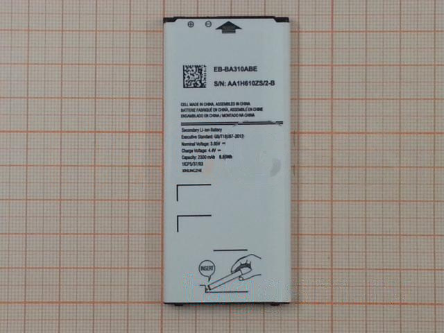 АКБ для Samsung A310F Galaxy A3 (2016) (EB-BA310ABE) (в коробке), TN+