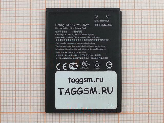 АКБ для Asus Zenfone Go (ZB452KG) (B11P1428) (в коробке), TN+