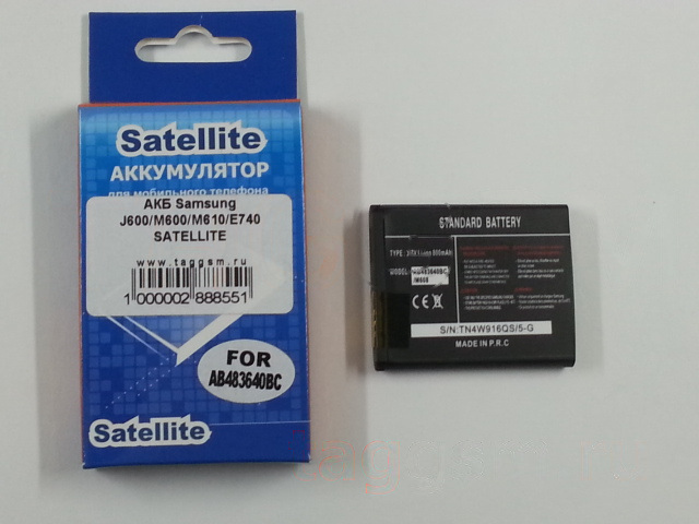 АКБ для Samsung J600 / M600 / M610 / Е740 SATELLITE