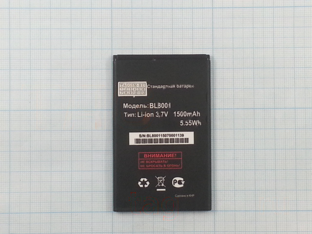 АКБ для FLY IQ436 Era Nano 3 / IQ436i Era Nano 9 / IQ4490 Era Nano 4 (BL8001) (тех.упак), ориг