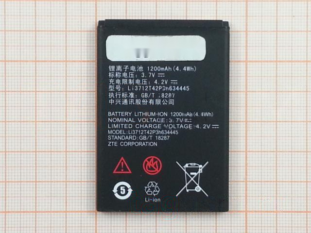 АКБ для ZTE V815W / L110 / U900 / МТС Smart Start (2) (Li3712T42P3h634445 / Li3814T43P3h634445) (в коробке), TN+