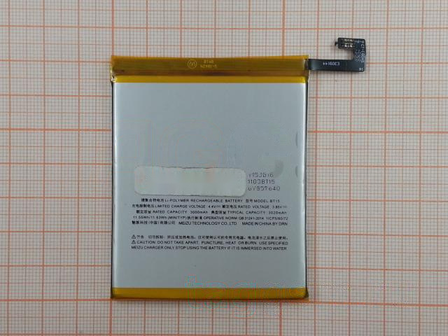 АКБ для MEIZU M3s (BT15) (в коробке), TN+