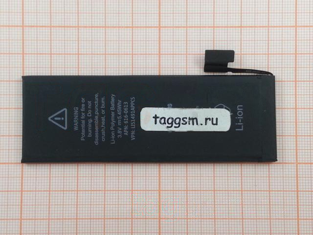 АКБ для iPhone 5, HC
