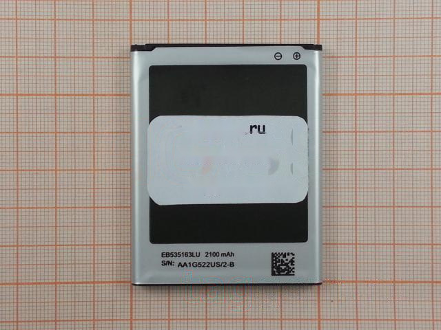 АКБ для Samsung i9082 / i9080 / i9060 / i9128 (EB535163LU) (тех.упак), ориг