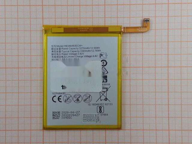АКБ для Huawei Honor 6X / Mate 9 Lite (HB386483ECW+) (в коробке), TN+