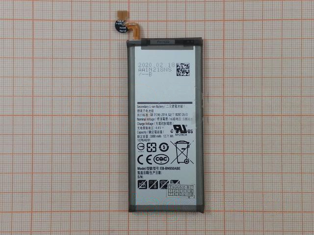 АКБ для Samsung N950 Galaxy Note 8 (EB-BN950ABE) (в коробке), TN+