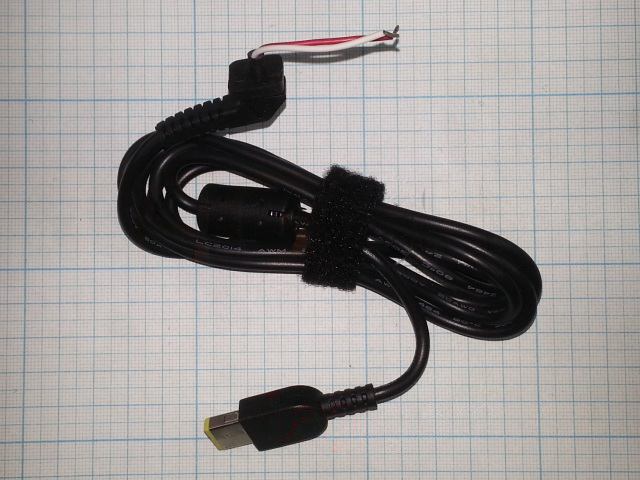 Кабель с разъемом питания для ноутбука USB Lenovo New (1,2 м), ориг