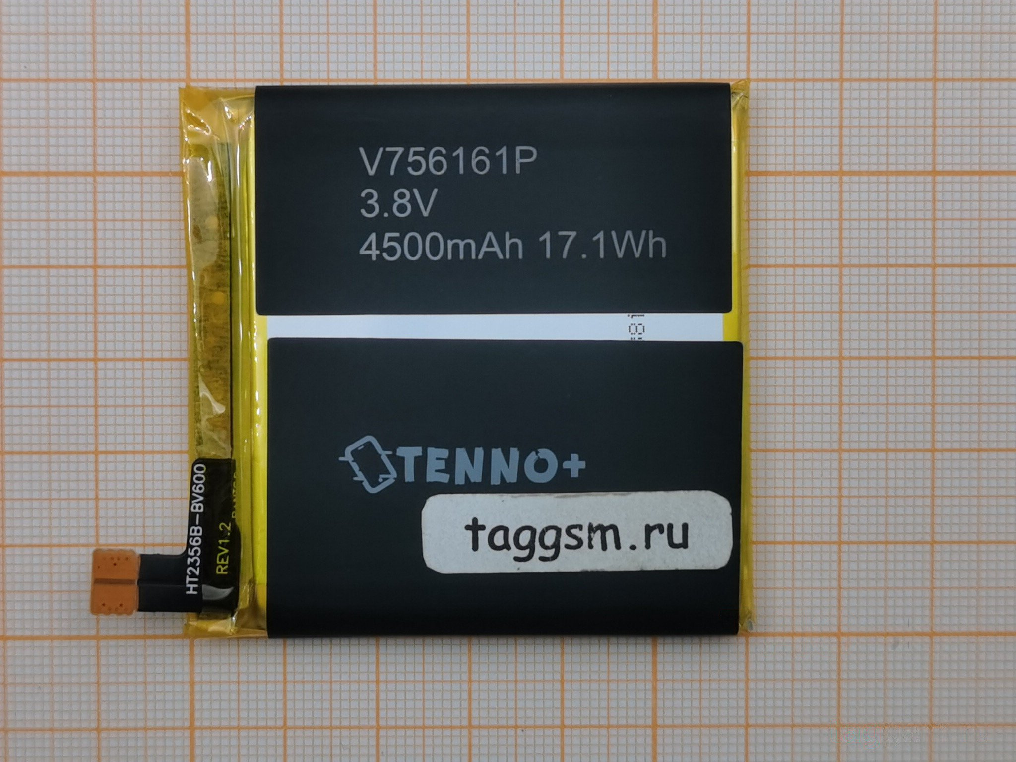 АКБ для Blackview BV6000 / BV6000S (V756161P) (тех.упак), ориг