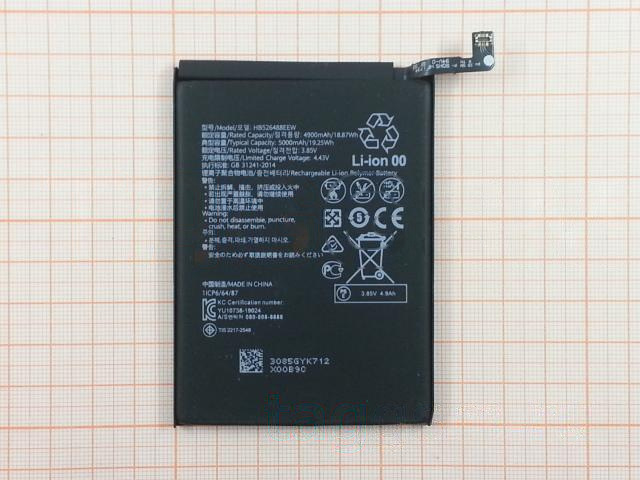 АКБ для Huawei Honor 10X Lite / P Smart (2021) (HB526488EEW) (в коробке), TN+