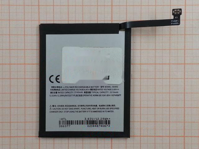 АКБ для MEIZU X8 (BA852) (в коробке), TN+