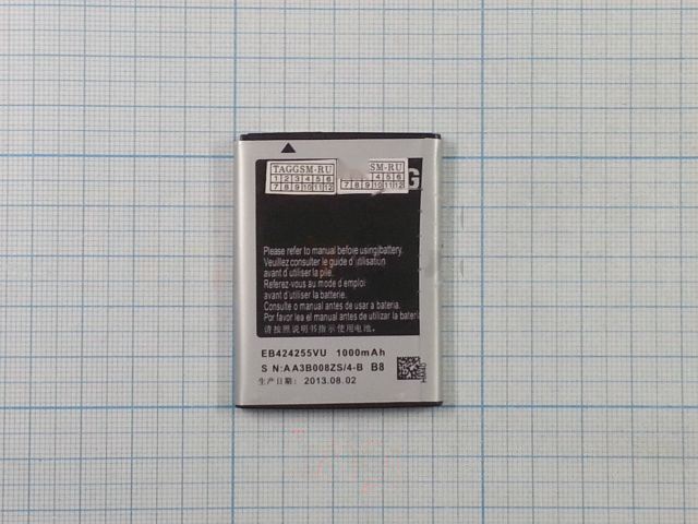 АКБ для Samsung S3850 / S3350 / S5220 / S5222 (EB424255VA / EB424255VU), (в коробке), ориг