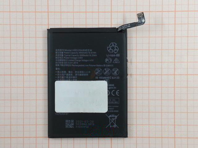 АКБ для Huawei Honor 9A / Y6P (HB526489EEW) (в коробке), TN+