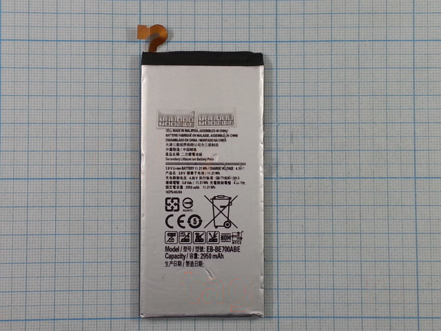 АКБ для Samsung E700F Galaxy E7 (EB-BE700ABE) (тех.упак), ориг