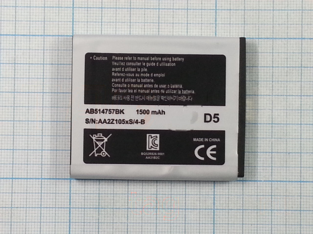 АКБ для Samsung i740 / i869 / i728, (в коробке), ориг