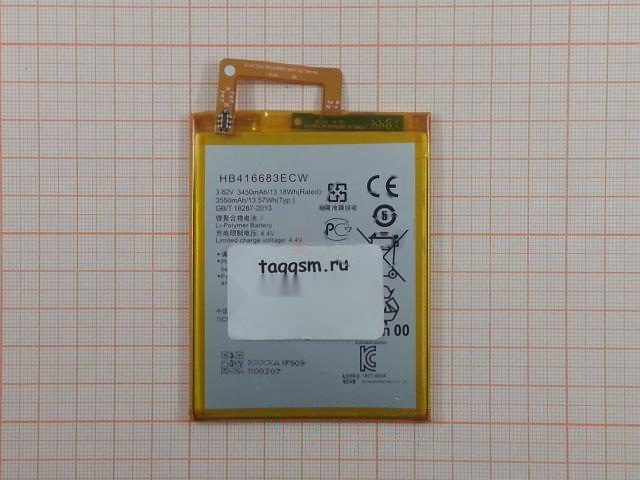 АКБ для Huawei Nexus 6P (HB416683ECW) (в коробке), ориг