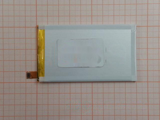 АКБ для Sony Xperia E4 / E2105 / E2033 (LIS1574ERPC) (в коробке), ориг