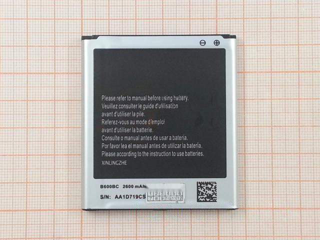 АКБ для Samsung i9500 / i9502 / i9505 / i9295 (B600BC / B600BE) (в коробке), TN+