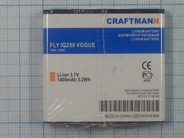 АКБ CRAFTMANN для Fly IQ256 VOGUE 1400mAh Li-ion