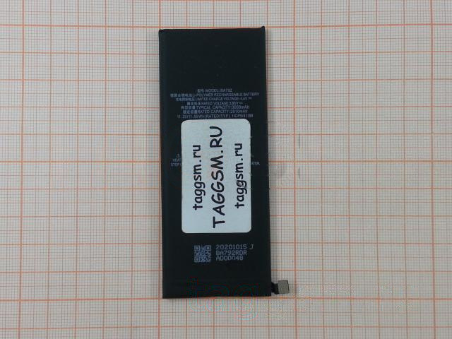 АКБ для MEIZU Pro 7 (BA792) (в коробке), TN+