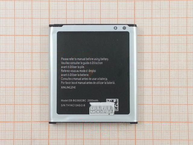 АКБ для Samsung G360F / G360H Galaxy Core Prime (EB-BG360CBC / EB-BG360BBE) (в коробке), TN+