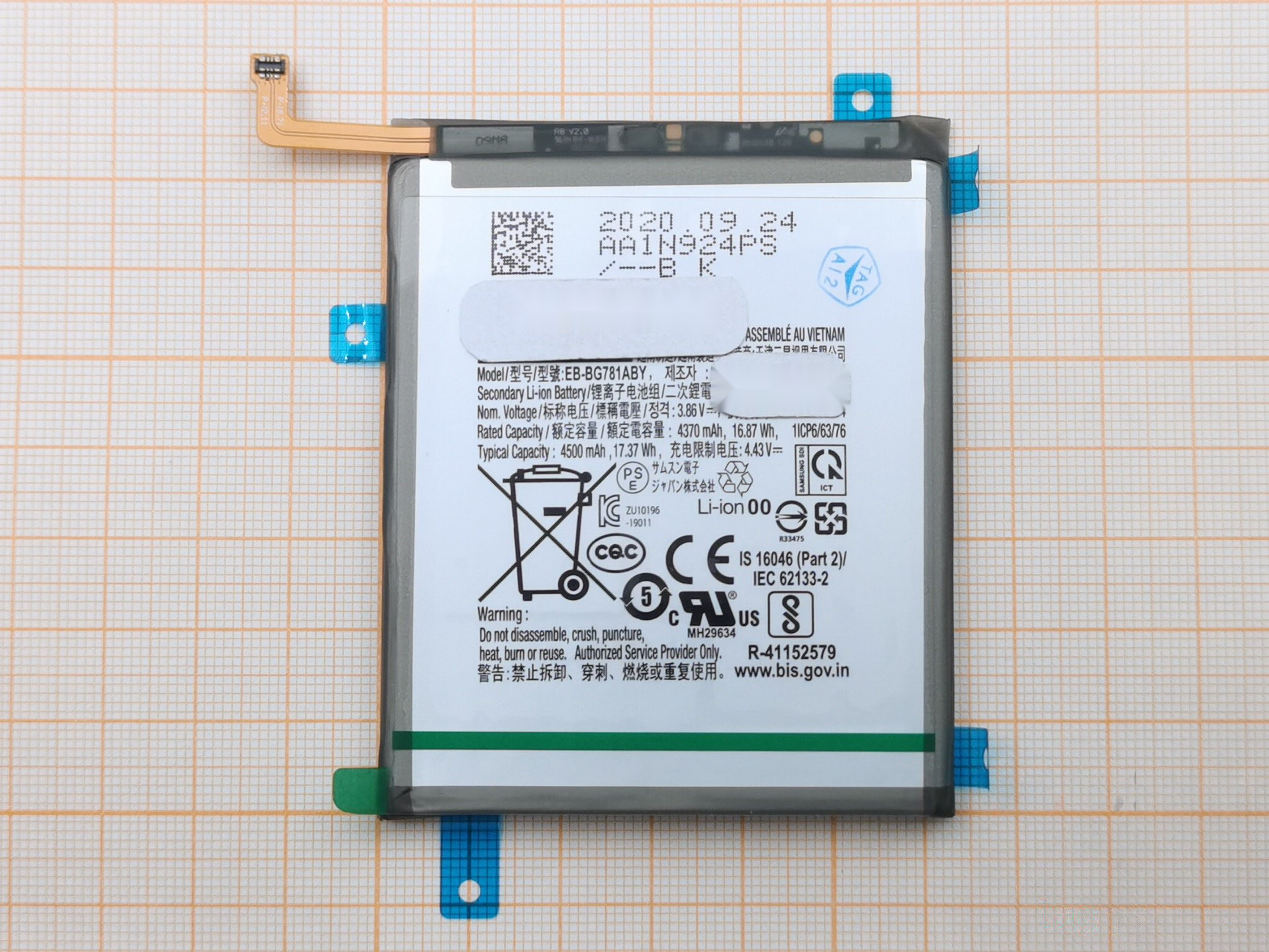 АКБ для Samsung A525 / G780 / G781 Galaxy A52 / S20 FE / S20 FE 5G (EB-BG781ABY), ОРИГ 100%