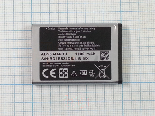 АКБ для Samsung B100 / С5212 (AB553446BU), (в коробке), ориг