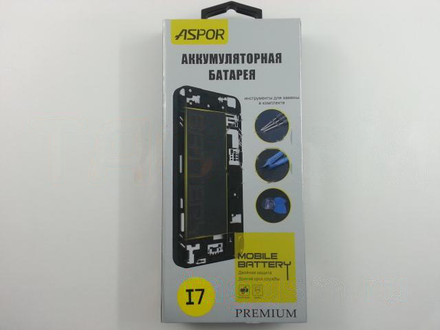 АКБ для iPhone 7 + инструменты для замены, ASPOR