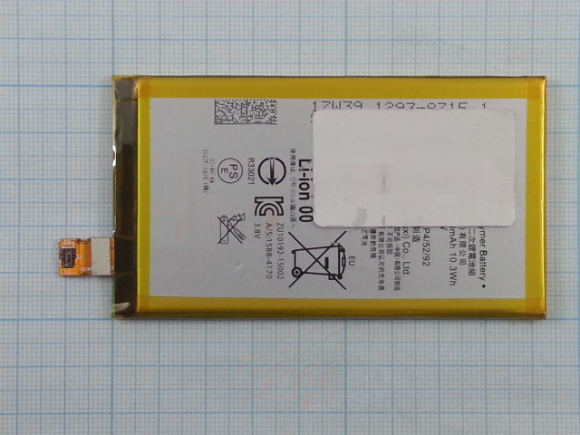 АКБ для Sony Xperia Z5 Compact / XA Ultra / E6603 / F3211 / F3212 (LIS1594ERPC) (тех.упак), ориг