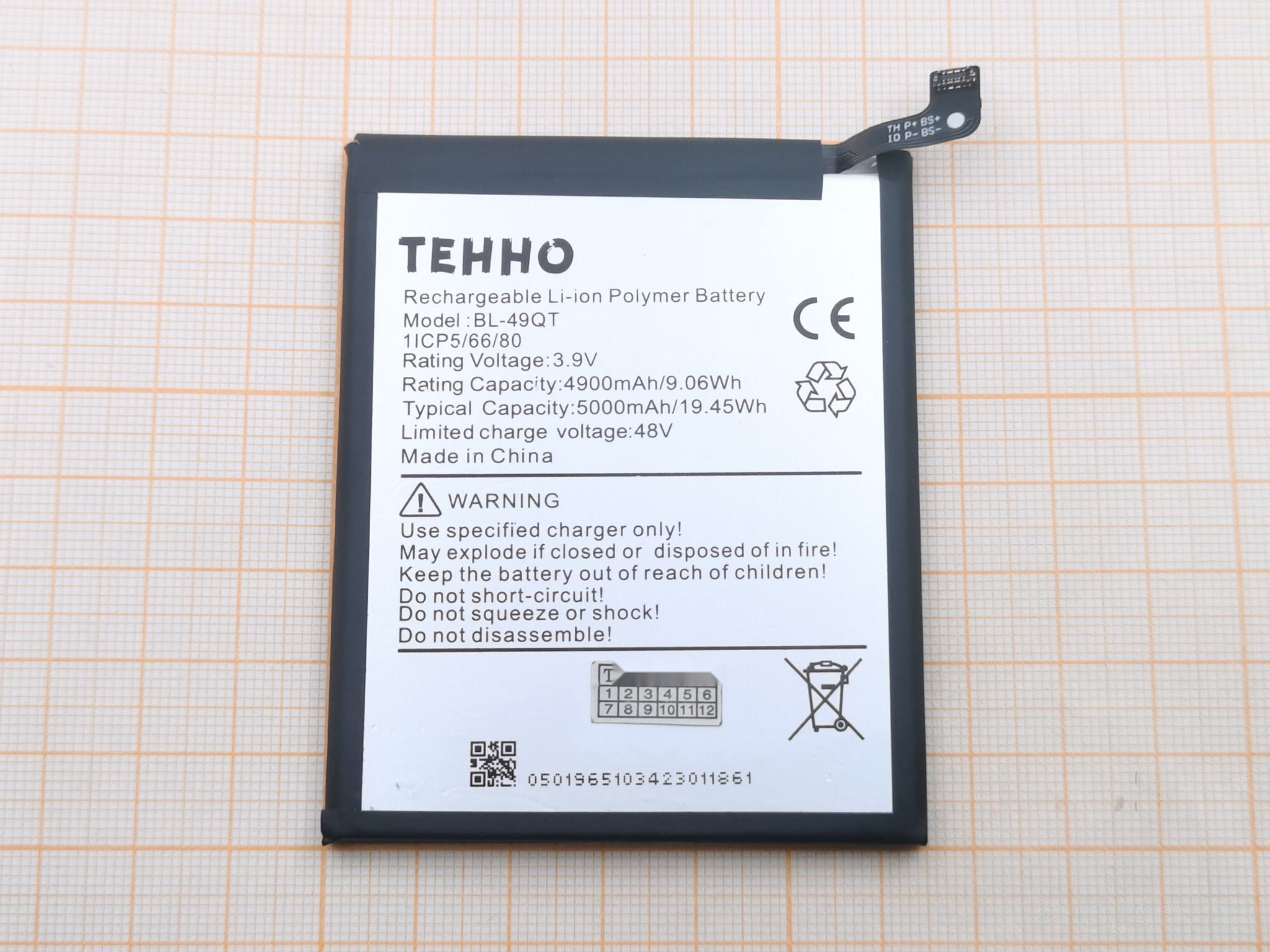 АКБ для Tecno Camon 20 Premier 5G (BL-49QT) (в коробке), TN+