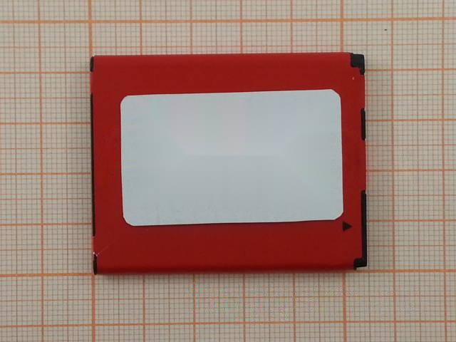 АКБ для HTC Desire C / 200 / A320e (BL01100), (тех.упак), ориг