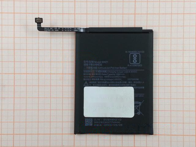 АКБ для Xiaomi Redmi 8 / 8A (BN51) (в коробке), TN+