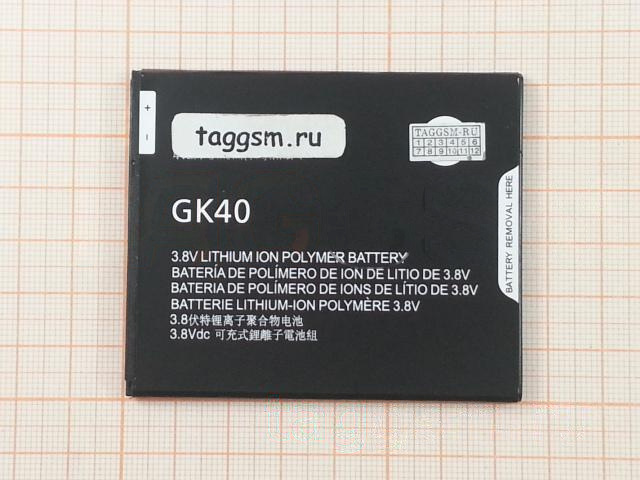 АКБ для Motorola Moto E3 / E4 / G4 / G5 (GK40) (в коробке), TN+