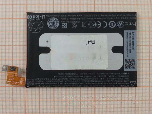 АКБ для HTC One Mini 2 (B0P6M100) (в коробке), TN+