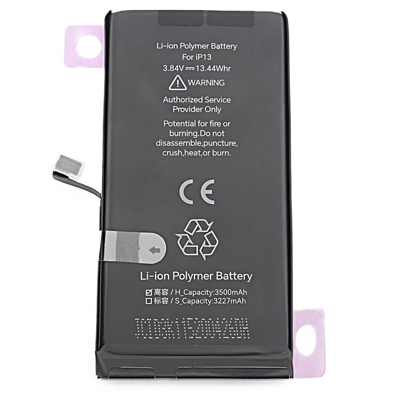 АКБ для iPhone 13, (Diagnosable Battery, без ошибки, повышенной ёмкости), JCID