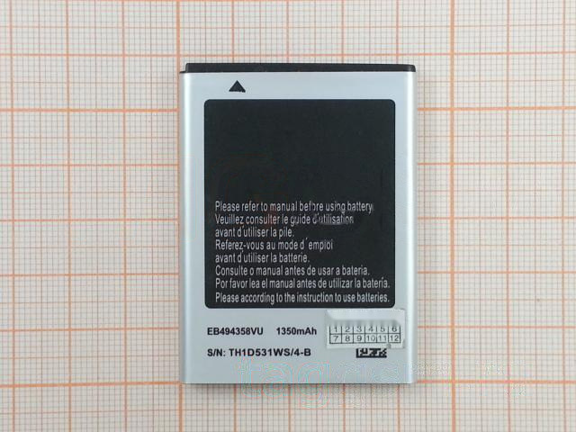 АКБ для Samsung S5830 / B7510 / B7800 / S5660 / S5670 / S6812 / S6818 (EB494358VU) (в коробке), TN+