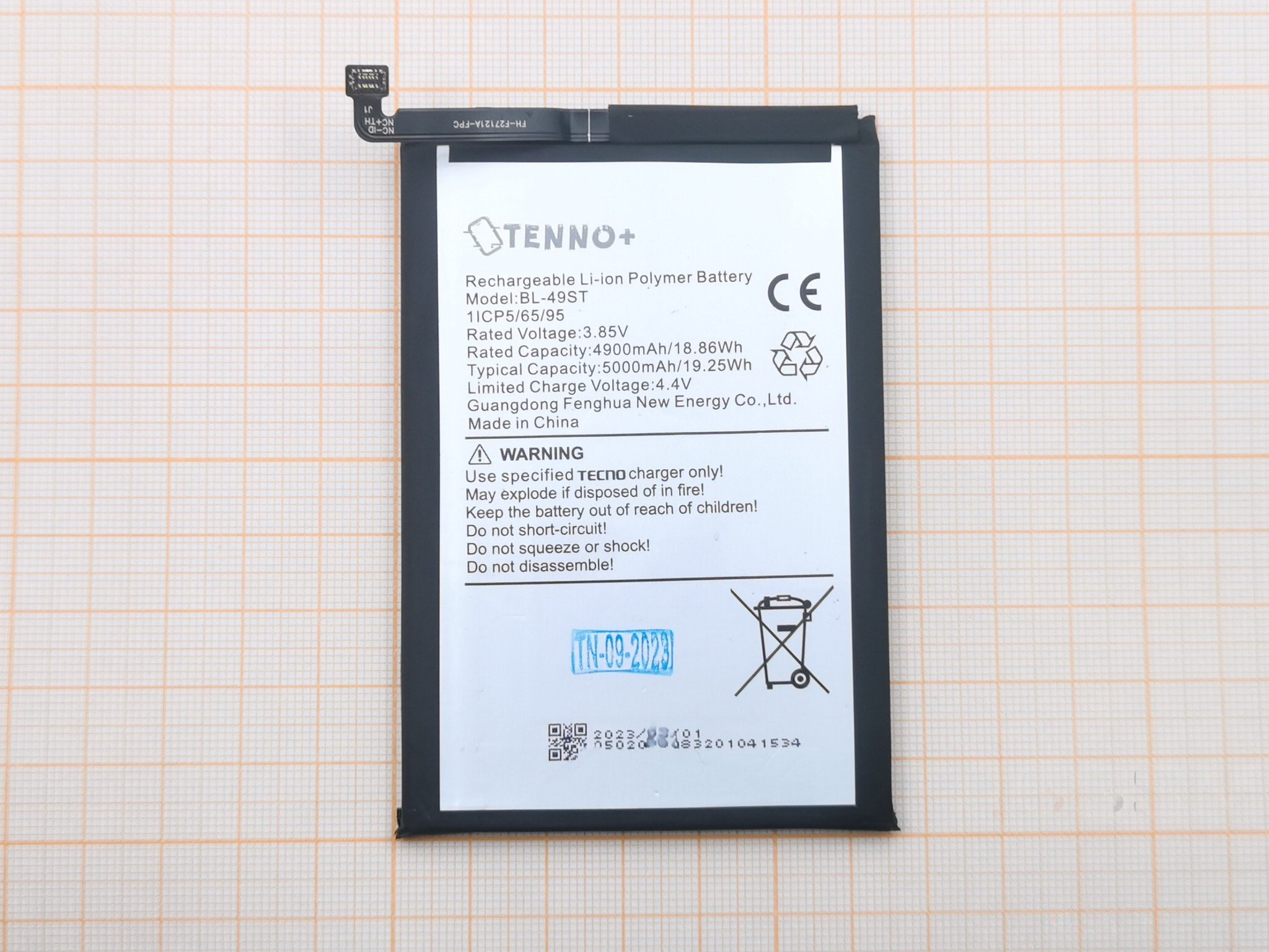 АКБ для Tecno Spark 10 4G / 10 Pro / 10C (BL-49ST) (в коробке), TN+