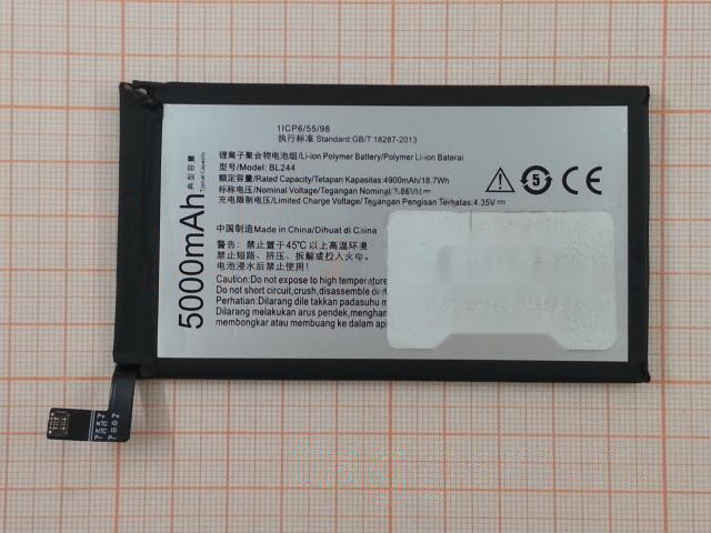 АКБ для Lenovo Vibe P1 / Vibe P1 Turbo (BL244), (в коробке), TN+