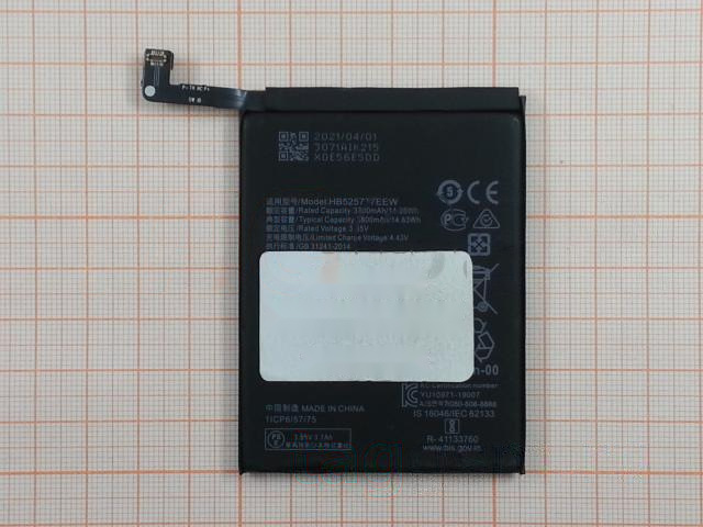 АКБ для Huawei P40 (HB525777EEW) (в коробке), TN+
