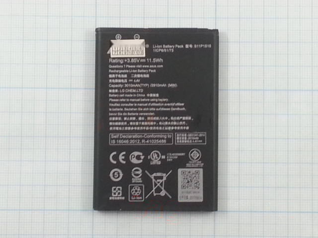 АКБ для Asus Zenfone Go (ZB551KL) (B11P1510) (тех.упак), ориг