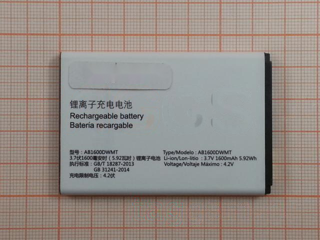 АКБ для Philips S309 (AB1600DWMT) (в коробке), TN+