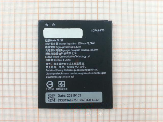 АКБ для Lenovo A6000 / A6010 / Vibe C (BL242) (тех.упак), ориг