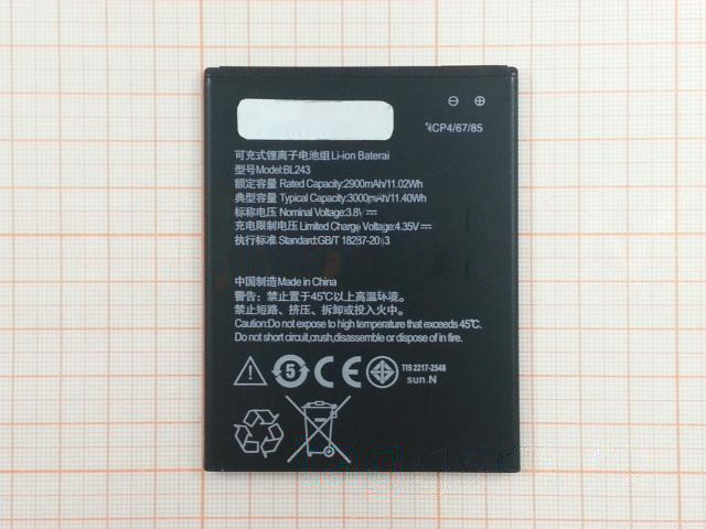 АКБ для Lenovo A7000 / K3 Note (BL243), (тех.упак), ориг