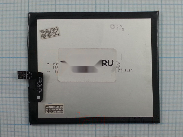 АКБ для Lenovo Phab Plus PB1-770M (L14d1P31) (тех.упак), ориг