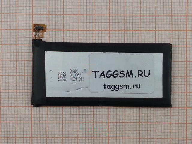 АКБ для Asus PadFone 3 Infinity A80 (C11-A80) (тех.упак), ориг