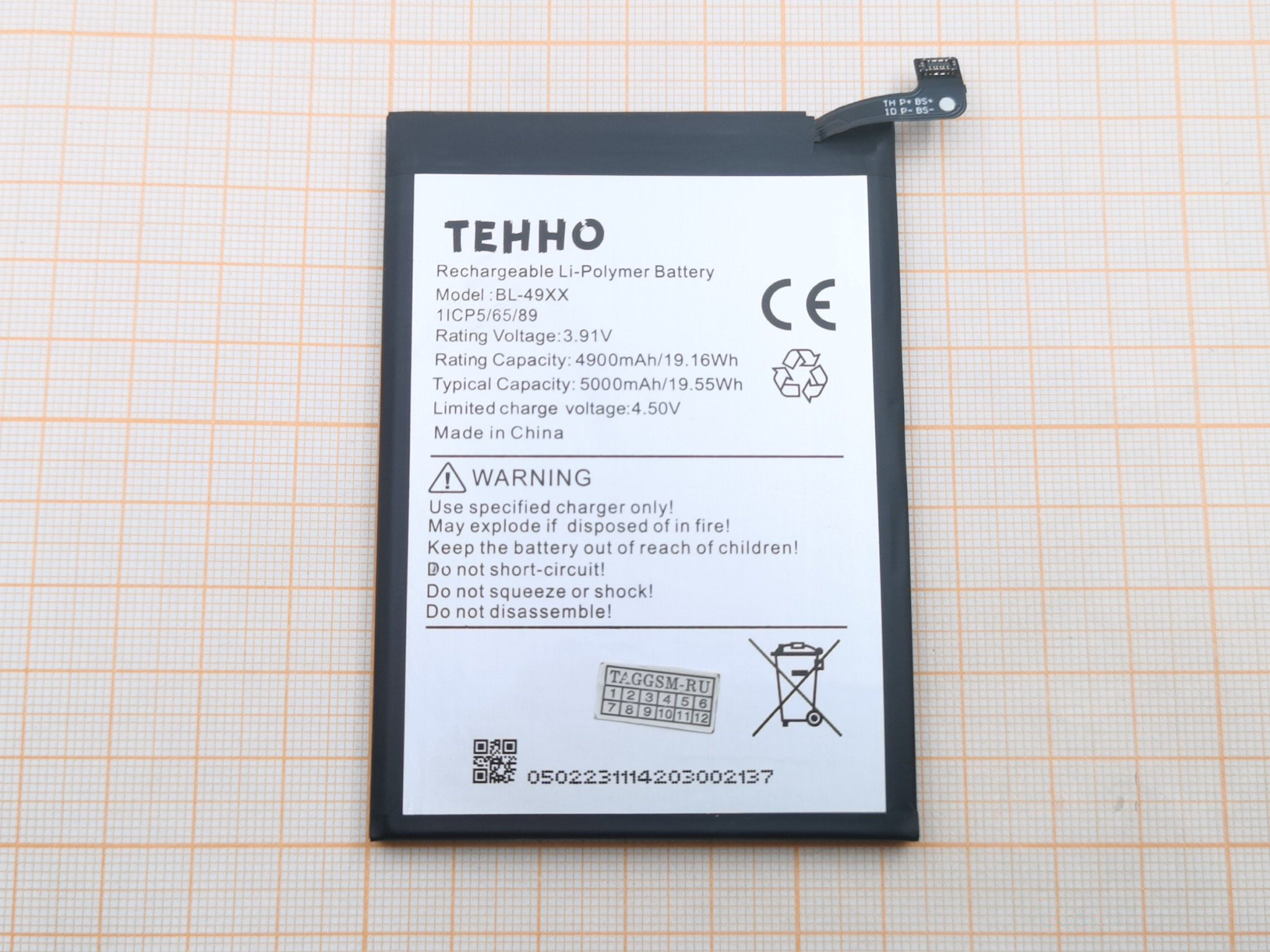 АКБ для Infinix Note 40 4G / GT 20 Pro (BL-49XX) (в коробке), TN+
