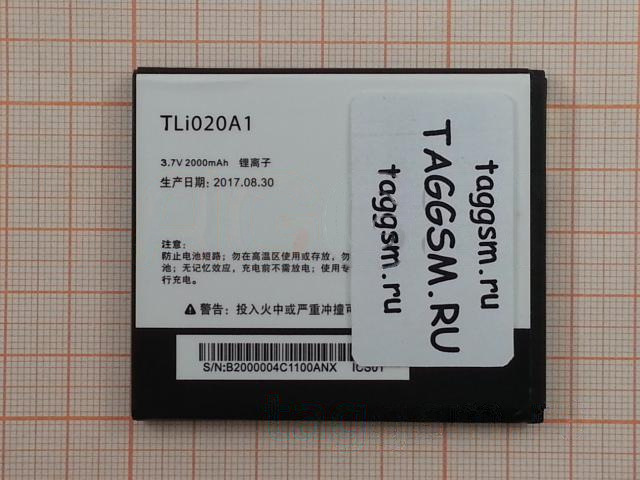 АКБ для Alcatel OT-5050X / 5050Y POP S3 / 5065D POP3 (TLi020A1 / TLp020A2) (тех.упак), ориг