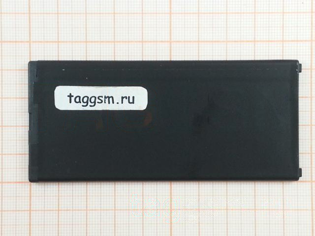 АКБ для Nokia BV-T3G 650 Lumia (в коробке), TN+