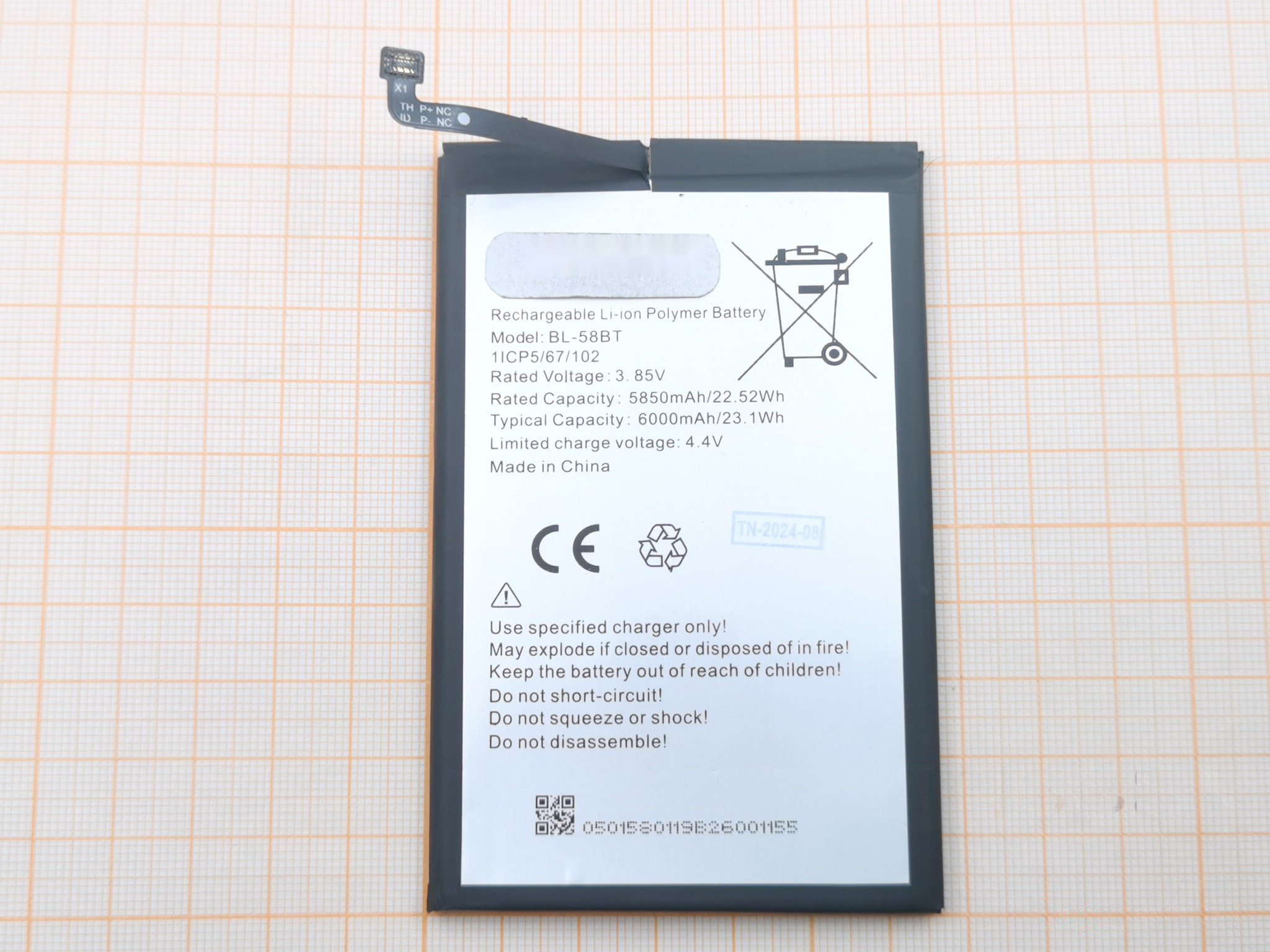 АКБ для Tecno Pouvoir 4 / Pova 4 (BL-58BT) (в коробке), TN+